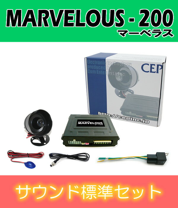 �ޡ��٥饹200�������ɸ�ॻ�å�Ver1.0