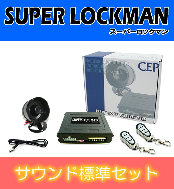 �����ѡ����å��ޥ󥵥����ɸ�ॻ�å�Ver1.0