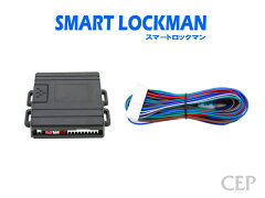 https://thumbnail.image.rakuten.co.jp/@0_mall/cepinc/cabinet/smp001.jpg