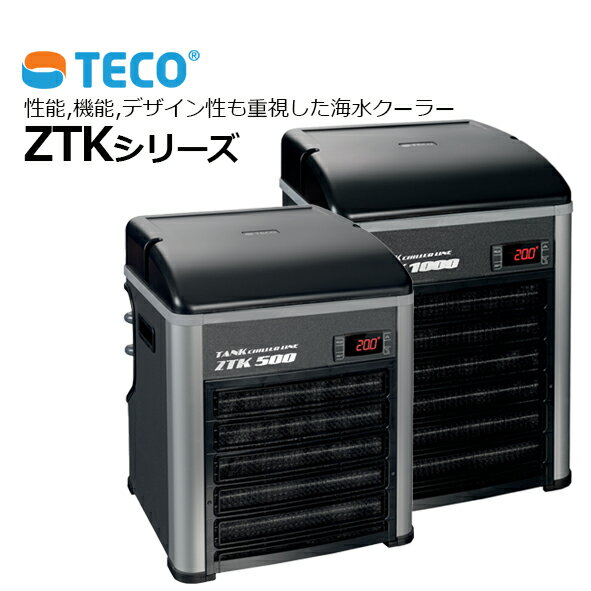 楽天市場】teco 水槽用クーラーの通販