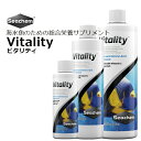 Seachem Vitalityシーケム ビタリティ(バイタリティ)