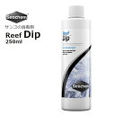 サンゴトリートメント（サンゴ消毒剤） sachem Reef Dip 250ml ・元素ヨウ素複合体でサンゴを消毒します。 ・新しいサンゴを導入する前、サンゴをフラグ化時の使用に適していて 　ヨウ素の保護層を形成して保護またはコンディションを整える効果が期待できます。 検索キーワード：　シーケム　サンゴ消毒　フラグサンゴ　サンドコンディショナー フラグ用品　フラグトリートメント　サンゴトリートメント　SPS　LPS　ソフトコーラル　サンゴ　海水　海水魚　セポ　CEPPOシーケム・リーフディップ　250mlsachem Reef Dip 250ml 売れ筋】sachemサンゴの消毒剤 Reef Dipは水槽に新しくサンゴを導入する前に使用するのに適しています。ヨウ素の保護層を形成して保護またはコンディションを整える効果が期待できます。 【在庫がある場合】1日〜3営業日以内に発送します。 1