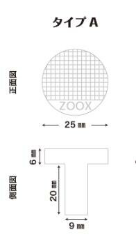 ���å����������� �ե饰 �ץ饰������A ��1��