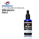 コーラルエッセンシャルズ・バイブランス プラス 50mLCoral Essentials Vibrance+