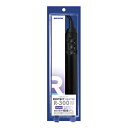 ニッソープロテクトヒーター R-300W