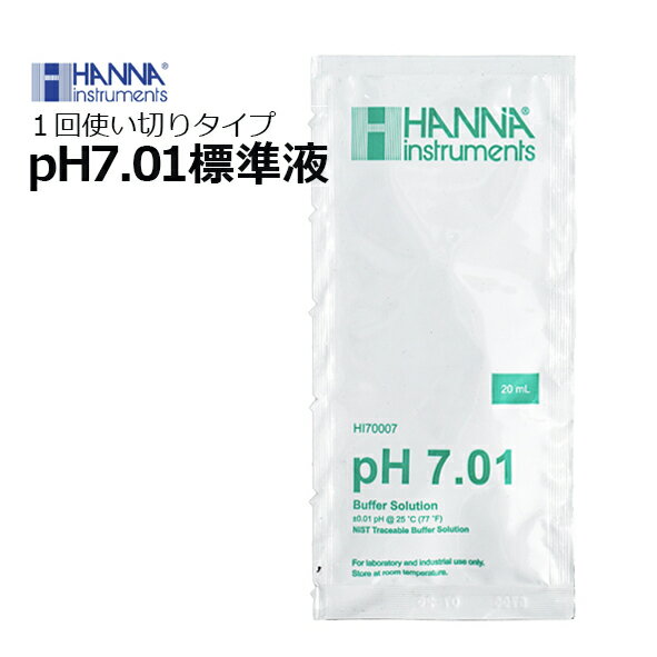 楽天市場】ph7.00 標準液の通販 楽天市場】ph7.00 標準液の通販