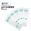 HANNApH7.01Wt 20mL@5pbN