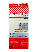 ファインマット BIG