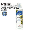 LIVESea oX}OlVE 250ml