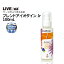 LIVESea ֥ɥ jr 100mL