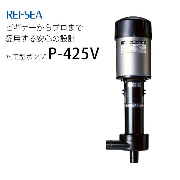楽天市場】レイシー上部フィルター 120の通販 楽天市場】レイシー上部フィルター 120の通販