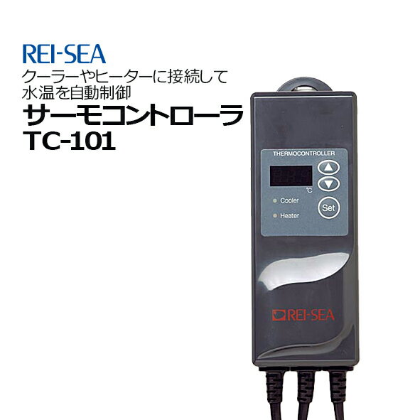 楽天市場】レイシー サーモコントローラーの通販 楽天市場】レイシー サーモコントローラーの通販