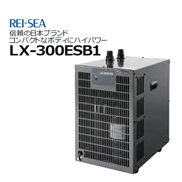 楽天市場】レイシー クーラーの通販 楽天市場】レイシー クーラーの通販