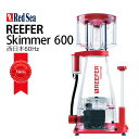 bhV[REEFER Skimmer 600 AC@60Hz {p