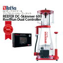 bhV[ XL}[REEFER DC-Skimmer 600 & Dual ControllerZbg