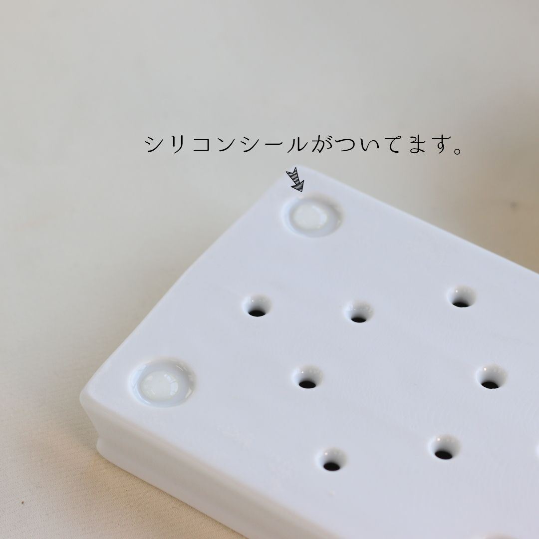 エノール レクタングルソープディッシュ 日本製 瀬戸焼 石けん台 サニタリー 手洗い アクセサリー台 ソープケース 清潔感 表示在庫限り 中華 北欧 皿 陶器 陶器製 瀬戸物 カフェ 2