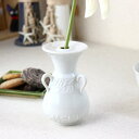 三点取手のアラビアン一輪差し 日本製 美濃焼 フラワーベース 花瓶 花器 一輪差し フラワーポット 花入れ 白 ホワイト 表示在庫限り 陶器 磁器 陶磁器 瀬戸...