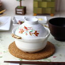 蓋がお茶碗になるほっこり一人鍋 スーパーアウトレット 日本製 美濃焼 土鍋 鍋 なべ 煮込み ソロ鍋 直火可 ご飯 白 両手鍋 耐熱 耐熱食器 冬の鍋 直火ok 和食 簡単 表示在庫限り 食器 うつわ 器 皿 お皿