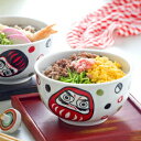 開運だるまの女子丼 13cm 日本製 美濃焼 毎日の生活に取り入れて 大きな茶碗 どんぶり 丼料理 深鉢 サラダボール