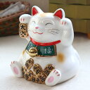 金運招き 白猫貯金箱 置物 鈴付き 置き物 おしゃれ かわいい 開店祝い 両手上げ 白猫 まねきねこ まねきねこだ 幸運 インテリア プレゼント ギフト ランキ...