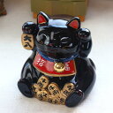 金運招き 黒猫貯金箱 置物 鈴付き 置き物 おしゃれ かわいい 開店祝い 両手上げ 黒猫 まねきねこ まねきねこだ 幸運 インテリア プレゼント ギフト ランキ...