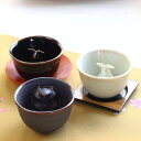 動物が鎮座する湯呑み 100ml 日本製 瀬戸焼 湯のみ 湯呑 湯飲み ゆのみ カップ フリーカップ コップ お茶 日本茶 緑茶 煎茶 番茶 記念 モダン おばあちゃん おじいちゃん