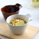 ルラーレ ボウル 日本製 瀬戸焼 13.5cm 肉じゃが鉢 取っ手付き 煮物鉢 奴鉢 納豆鉢 中鉢 大鉢 鉢 うどん鉢 おばんざい スープ シチュー カレー ロールキャベツ ボウル ボール