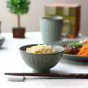ウラヌス ご飯茶碗 日本製 美濃焼 RK茶碗 飯碗 ご飯 お椀 ご飯茶碗 茶わん ちゃわん ライス お茶碗 深緑 緑 グリーン 食器 うつわ 器 皿 お皿 陶器...