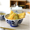 オーランド どんぶり14.5cm 透明感のある白磁に 北欧風デザイン 天丼 丼料理 うどん鉢 軽量陶器 北欧食器 国産 美濃焼 訳あり