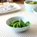 レガンテ ボール13.5cm 青磁 シンプルモダン サラダボウル 小鉢 カフェ食器 スタンダード 訳あり
