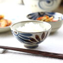 民彩はな絵 茶碗 11.5cm 日本製 美濃焼 土物京茶碗 飯碗 ご飯 お椀 ご飯茶碗 茶わん ちゃわん ライス お茶碗 食器 うつわ 器 皿 お皿 陶器 磁器...