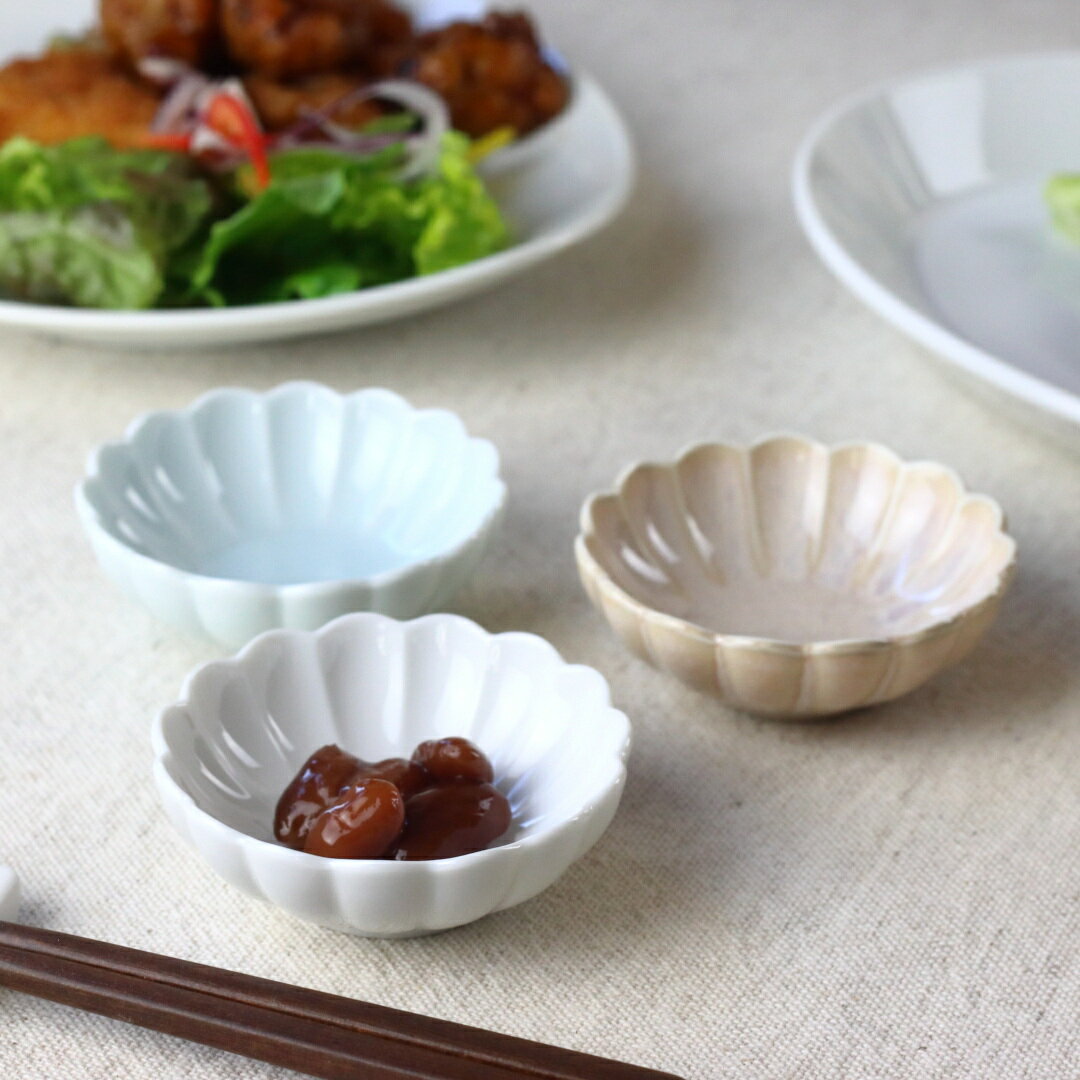 菊花和膳 豆鉢 7cm 日本製 美濃焼 小鉢 小分け鉢 小付け 小器 小椀 まる椀 丸鉢 醤油皿 漬物皿 ミニ鉢 ボウル ボール カップ デザートカップ 和食 ...