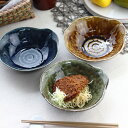 美濃焼たっぷりとんすい 16.5cm 日本製 美濃焼 日本製 瀬戸焼 大きめ とんすい 呑水 小鉢 鍋 ボウル ボール 中鉢 鉢 小付け サラダ鉢 肉じゃが鉢 ...