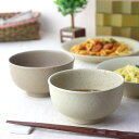 サラリマットmino ミニ丼 13cm 日本製 美濃焼 KL型40お好み椀 どんぶり 丼 大きい茶碗 深鉢 サラダボール セット丼 うどん カツ丼 大盛り ご飯...