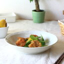 雪粉引 7寸パスタボール 素朴で優しい雰囲気が特徴 シチュー 煮物皿 カレー皿 炒飯皿 国産 美濃焼 訳あり