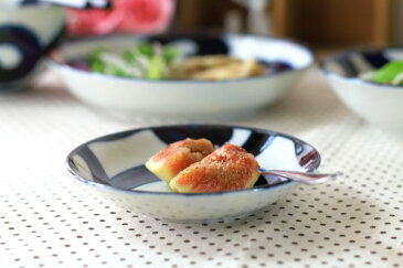 鳴門唐草 3.8寸小皿 ミニプレート 丸皿 醤油皿 漬物皿 フルーツプレート 和食器 国産 美濃焼 訳あり