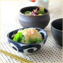 鳴門唐草 楕円3.5寸鉢 小鉢 小分け鉢 小器 小椀 サラダ鉢 ミニ鉢 和食器 国産 美濃焼 訳あり