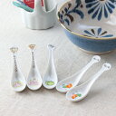 アラカルトミニレンゲ 日本製 美濃焼 れんげ スプーン 中華 デザード 杏仁豆腐 蓮華 子供用 こども用 小さめ シンプル 白い食器 陶器 食器 カフェ 陶磁器 シンプル おしゃれ オシャレ