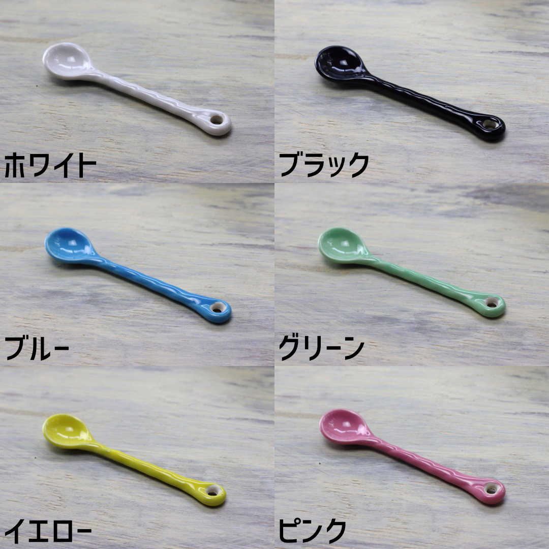 【スーパーセール半額商品・お一人様最大6個まで】ポップカラーティースプーン スーパーアウトレット cera-pockke-10020426 セラポッケ〜かわいい陶器のお店 サンプル画像2