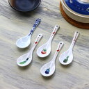 女性に優しい一口中華スプーン 日本製 美濃焼 れんげ スプーン ラーメン うどん お粥 おかゆ 中華 デザード 杏仁豆腐 蓮華 子供 こども ノーマルサイズ 在庫限り シンプル 白い食器 陶器