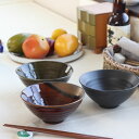 和食器 六兵衛平茶碗 日本製 美濃焼 飯碗 ご飯 お椀 ご飯茶碗 茶わん ちゃわん ライス お茶碗 人気 おすすめ オススメ おしゃれ オシャレ かわいい カワイイ ランキング ギフト