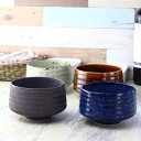 抹茶碗 備前流し 美濃取寄 日本製 美濃焼 抹茶 まっちゃ お茶 作法 和食器 茶器 茶碗 茶道 抹茶茶碗 定番商品 お試し 中級 上級 取り寄せ セラポッケ