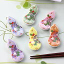 友禅箸置き 美濃取寄 日本製 美濃焼 箸置き はしおき カトラリー レスト 箸おき はしおき 食器 陶器 磁器 陶磁器 瀬戸物 カフェ 洗いやすい 和食器 中華 北欧 和モダン 料理 おつまみ