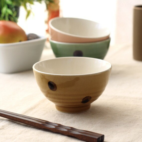 ドットお茶碗 黄土 カラーが選べるかわいいご飯茶碗です 食器 飯碗 ご飯 お米 白米 器 国産 美濃焼 訳あり