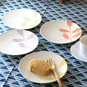 カラフルリーフプレート オードブルの取り皿に 取り皿 プレート スイーツ ケーキ皿 丸皿 国産 美濃焼 訳あり