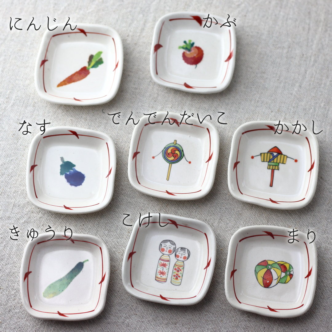 美濃焼赤絵小皿 6.5cm 日本製 美濃焼 小皿 醤油皿 漬物皿 角皿 タレ皿 定食皿 小鉢 小付け 取り皿 プレート レトロ 昔ながら 小さめ 表示在庫限り ...
