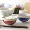 手描駒筋 飯碗 ご飯茶碗 お茶碗 飯碗 口当たりがよい 茶碗 手書き 和風 高級感がある 職人 和食器 国産 美濃焼