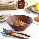使いやすいラーメン丼 日本製 美濃焼 日本製 瀬戸焼 21cm 樹脂製 ラーメン 器 そば ひやむぎ そうめん うどん鉢 丼 どんぶり 鉢 煮物 めん鉢 そぼろ丼 丼料理 海鮮丼 天丼 親子丼
