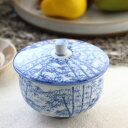 有田焼 蓋付き湯呑み 薄竹 日本製 美濃焼 日本製 瀬戸焼 和食器 和風 湯のみ 蓋 蓋付き ふた 湯呑 湯飲み ゆのみ カップ フリーカップ コップ お茶 日...