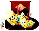 金運出世鯉(親子) S794 瀬戸取寄 五月人形 5月人形 コンパクト ミニ おしゃれ オシャレ 飾り台 大小二個セット 陶器製 陶器 鯉のぼり こいのぼり イ...